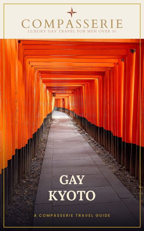 Cover of Gay Kyoto
